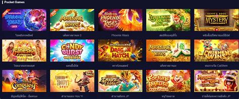 ค่ายเกม SBOBET เกม สล็อต  .